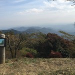 黒山三滝～関八州見晴台(2)